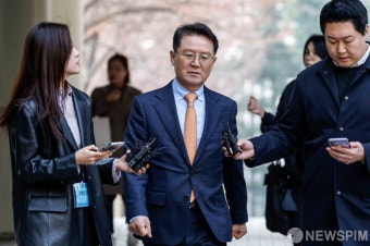 윤대통령 내란수괴 혐의 2차 공판준비기일
