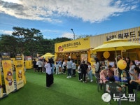 남원 춘향제 원푸드존 개설…미식 관광·농특산물 홍보