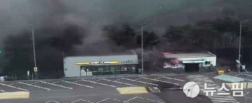 [속보] 의성 산불 사흘째, 안동으로 확산...길안면 주민 대피령