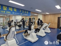 익산시 건강생활지원센터 권역별 운영…맞춤형 복지 서비스