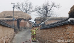 하회마을 코앞 다가온 산불