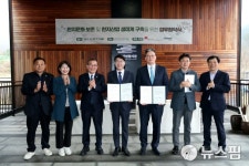 전주시-한솔제지, 전통한지 산업 활성화 착수