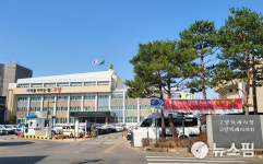 고양시, 쾌적·균형적 도시 정비 계획 박차