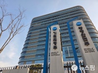 기재부, 4월 국고채 경쟁입찰 17조원 발행
