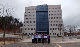 의정부시, 민관 합동 공중화장실 불법촬영 점검