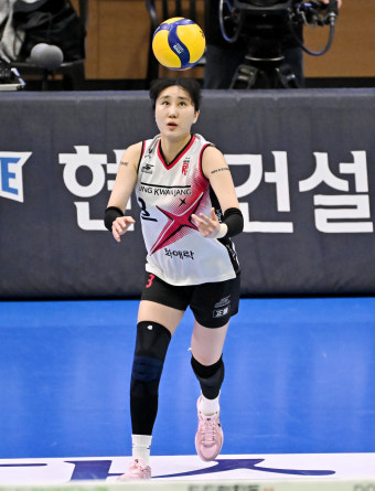 [프로배구] '염혜선 합류' 정관장, 현대건설 꺾고 챔프전 진출
