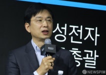 답변하는 임성택 삼성전자 한국총괄