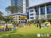 전북자치도 도청 소풍의 날 운영...어린이들 특별한 하루 제공