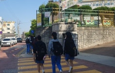 양주백석중학교 통학로 확장 프로젝트 완료…학생 통학 안전 강화