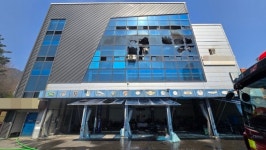 대전 자동차 정비공장서 화재...6400만원 재산피해 추정