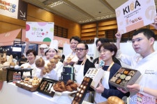 다양한 베이커리 선보인 셰프들