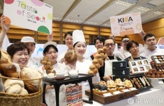 ‘Taste of Seoul 특별관'  빛낸 베이커리 셰프