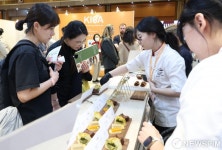 고품질 베이커리 시식하세요!