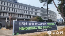 6년 공든탑 고교학점제, 전면 도입 첫해부터 혼란…과목 선택 컨설팅에 600만원