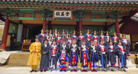 연천, 숭의전 춘계대제 봉행