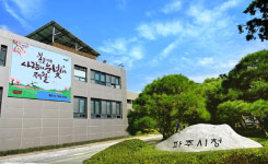 파주시 지방세 과세증명서 전국 발급 가능