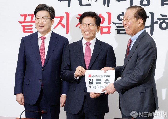 국민의힘, 대선 후보 단일화 논의 진행 중…김문수 후보 주도적으로 나서