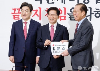 국민의힘, 대선 후보 단일화 논의 진행 중…김문수 후보 주도적으로 나서