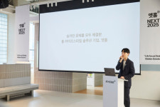 양정호 앳홈 대표 2028년 매출 6배 성장한 6100억 목표...IPO도 추진