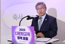 서울시교육청, 영재교육 지원 확대…인공지능·양자 컴퓨팅 교육 추진