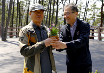 파주도시관광공사, 초록세상 나눔 행사