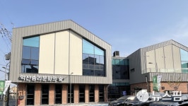 익산 솜리문화의 숲 개관…지역·예술 잇는 새 지평