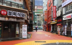 손님 기다리는 정육식당