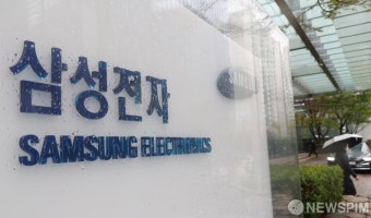 트럼프, 상호관세 오락가락 삼성전자 혼란