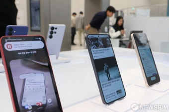 트럼프, 상호관세 오락가락 삼성전자 혼란