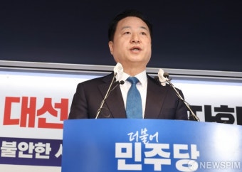 경선룰 논란에 김두관 '경선 거부'…이재명·김경수·김동연은 '대권 행보'