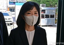 LG家 구연경, 주식 부정 거래로 법정행