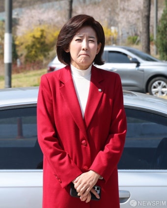시진핑 자료실 폐쇄촉구 기자회견 참석한 나경원