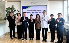 경기도의료원·경기복지재단, 장애인 돌봄 통합지원 업무협약 체결