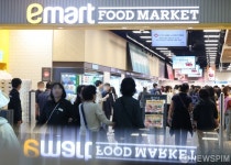 이마트, 푸드마켓 2호점 고덕점 오픈