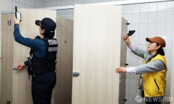 노원구청과 경찰이 함께한 불법촬영기기 민-관-경 합동 점검