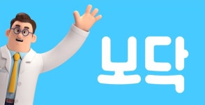 아이지넷, 보닥 플랫폼 성과 공개