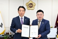 경남도의회, 부산제2항운병원과 취약계층 건강검진 지원 MOU