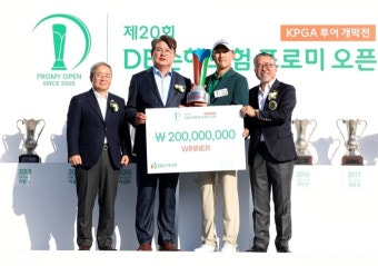 김백준, KPGA 개막전 우승...