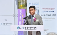 인사말하는 이호재 협회장
