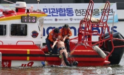인명 구조하는 수난구조대