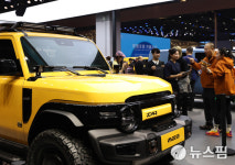 [사진] 상하이모터쇼, 체리자동차 산하 아이카 V23