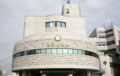 고양특례시의회, 제294회 임시회 개회