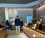 한화3형제, 트럼프 주니어 만났다...재계 미팅 참석