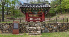 신라의 제방 관리 체계 담긴 영천 청제비, 국보 된다