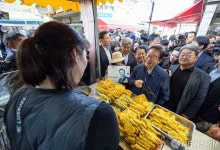 동송전통시장 찾아 경청투어 나선 이재명
