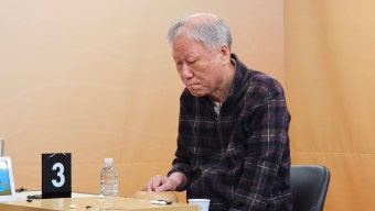 [바둑] 서봉수, 조훈현·이창호 이어 통산 1800승