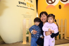 농식품부 어린이날 국립농업박물관에 놀러 오세요…무료입장