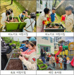 거제시, 도시농업관리사 활용 찾아가는 현장 교육 진행