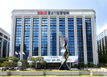 중기중앙회, 제37회 중소기업 주간 개막...차기 정부에 정책 과제 제언
