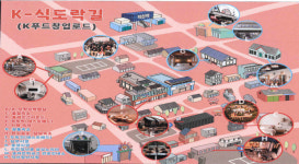 전북 고향올래 사업 익산·완주·진안·무주 4개 시군 선정